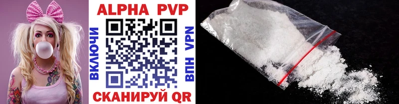 Магазины продажи наркотиков Омутнинск ГАШ Бошки Шишки Псилоцибиновые грибы МЕФ КОКАИН