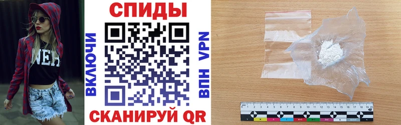 OMG ССЫЛКА  Омутнинск  АМФЕТАМИН VHQ 