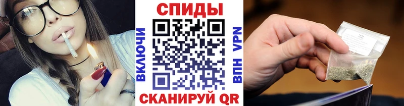 Бутират BDO 33%  Омутнинск 