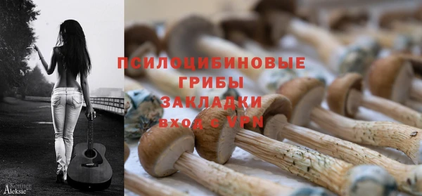 каннабис Алексин