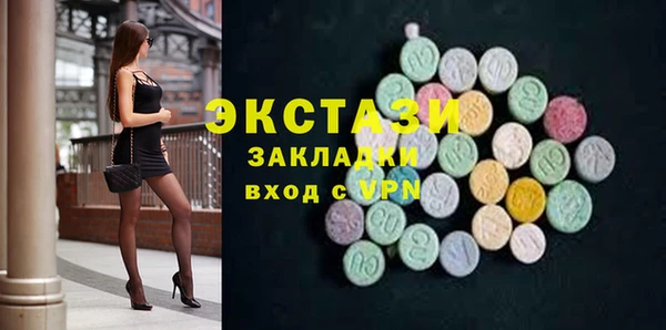 дмт Алзамай