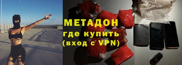 дмт Алзамай