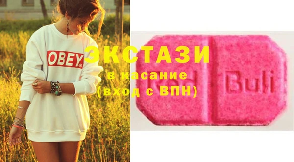 каннабис Алексин