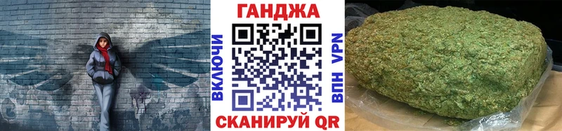 МАРИХУАНА марихуана  где найти   Омутнинск 